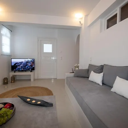 Kadis House Santorini 公寓 *